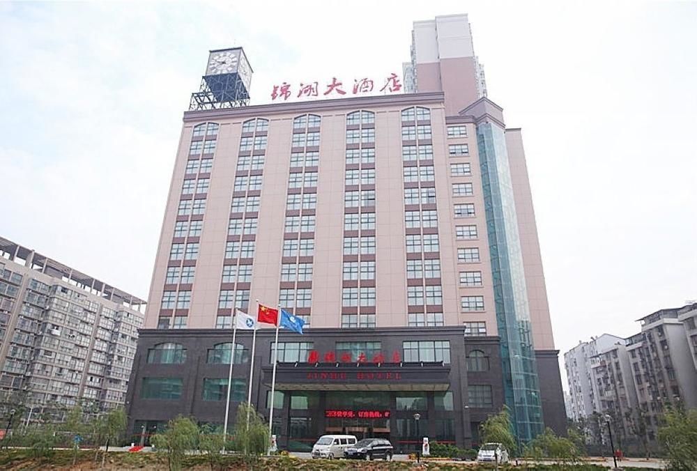 Jinhu Hotel Nanchang  Exterior foto
